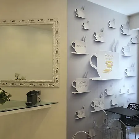 Holidays Boutique Rome